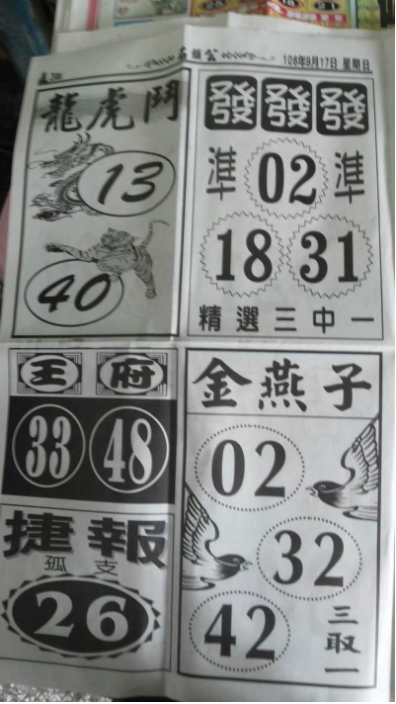 11.PNG