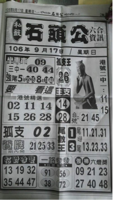 12.PNG