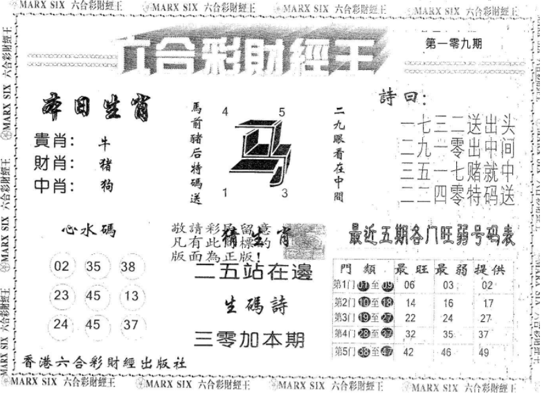 擷取.PNG