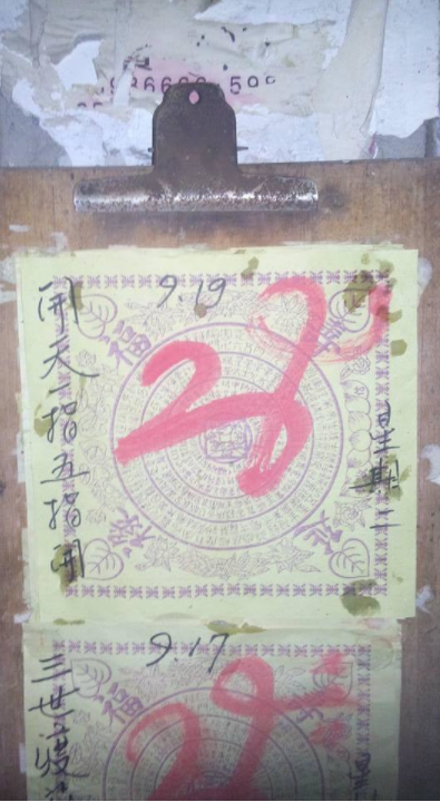 擷取.PNG
