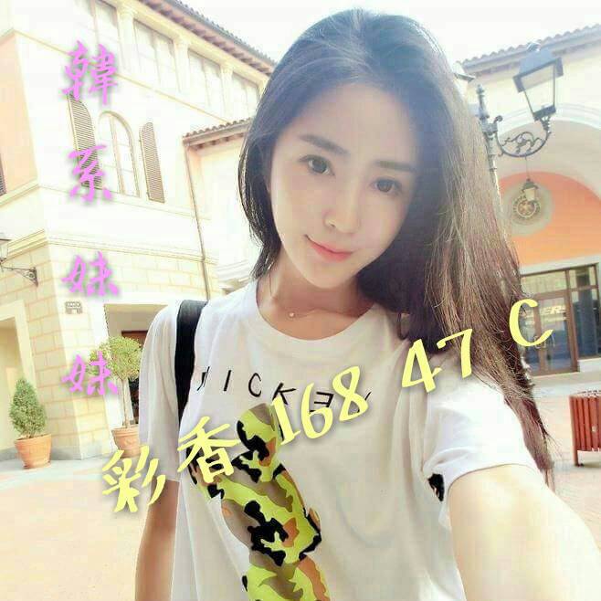 彩香1.jpg
