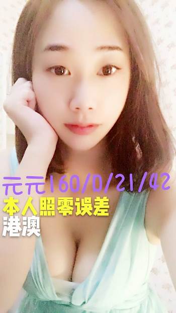 元元.jpg
