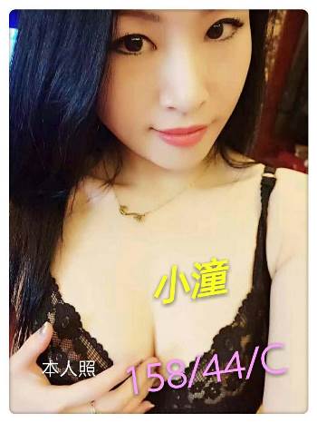 小潼.jpg