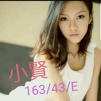 小賢.jpg