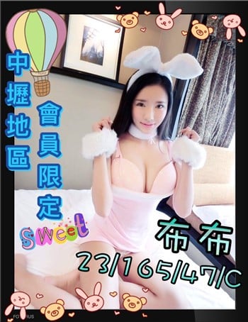 布布.jpg