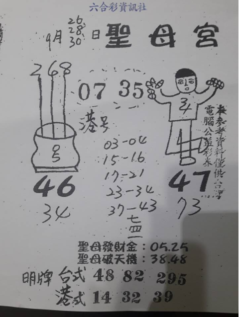 2.PNG