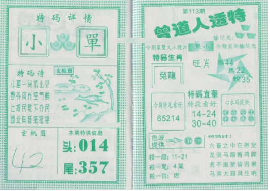 1.PNG