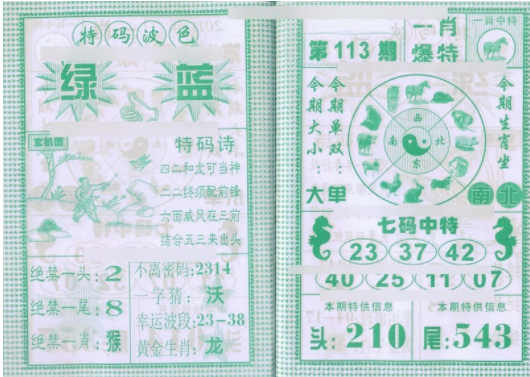 2.PNG