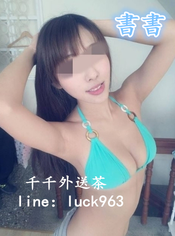 書書.png