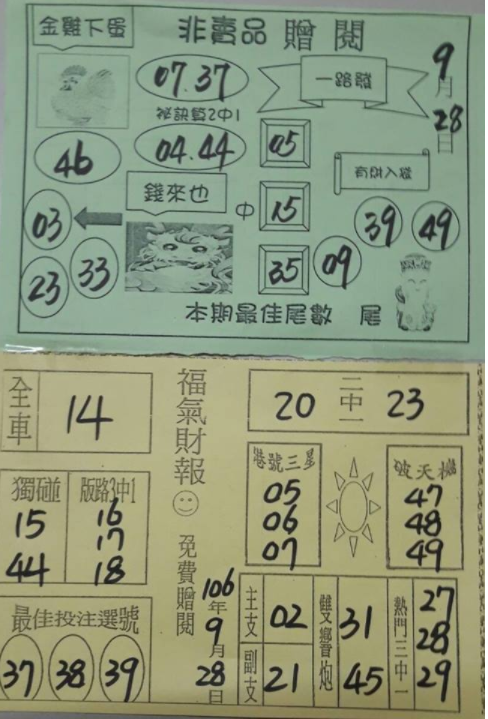 4.PNG