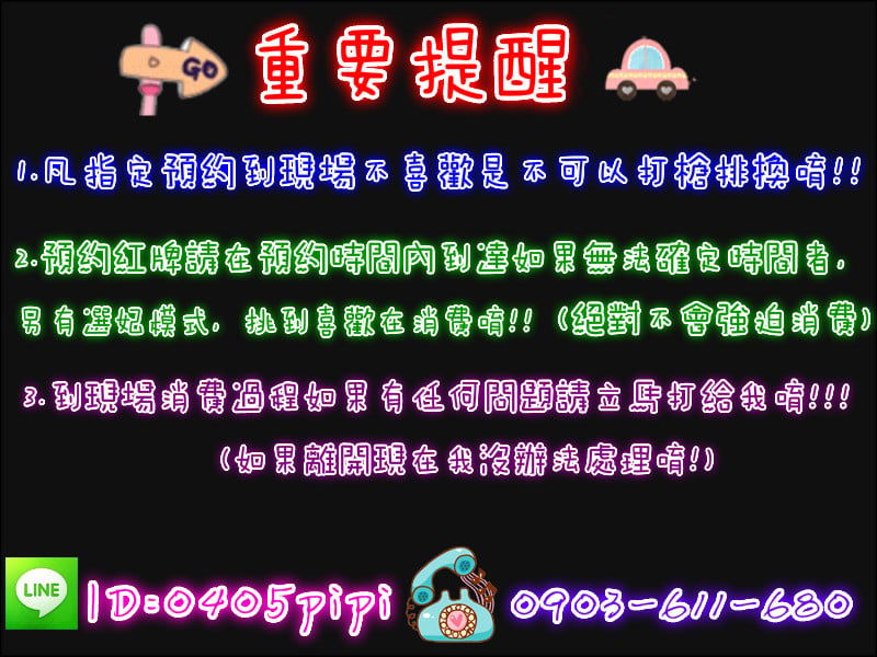 客機封面.jpg