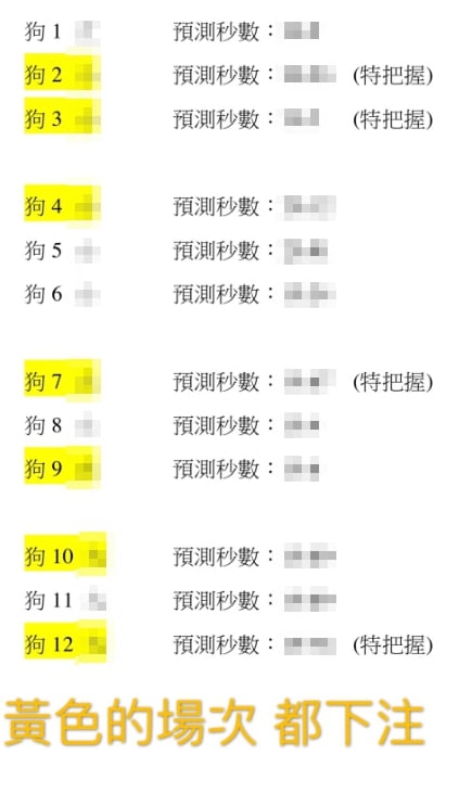 1507371009498.jpg