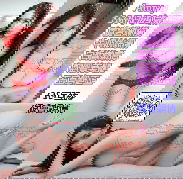 Anny  saf.jpg