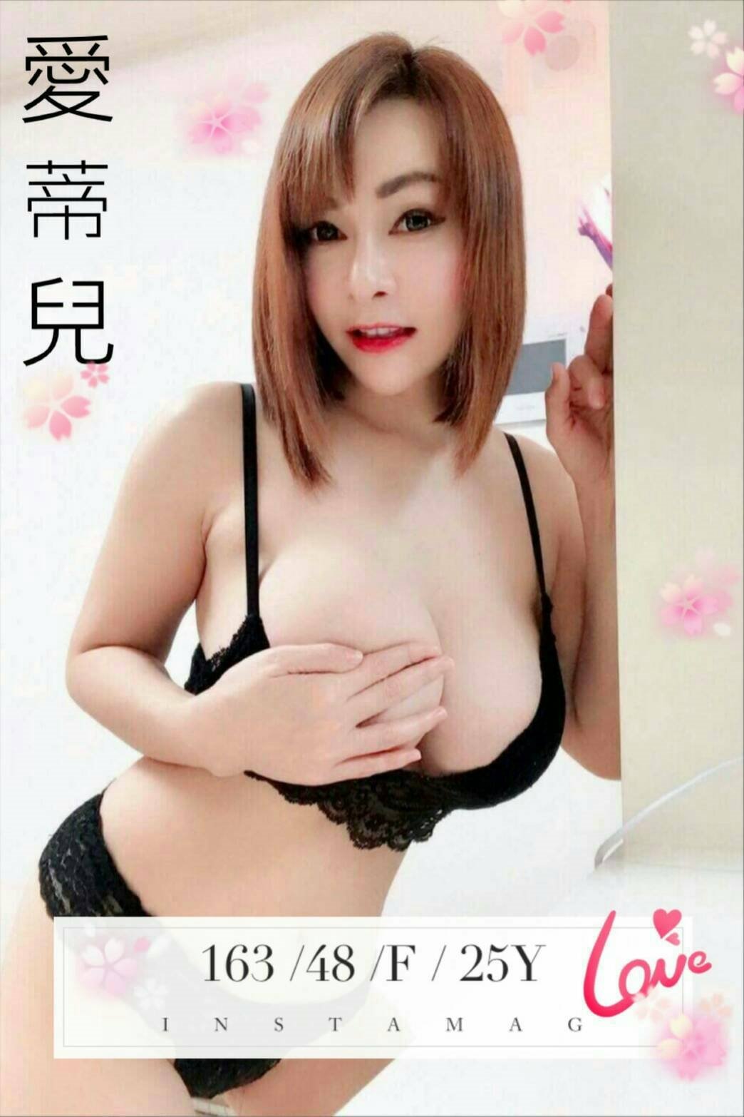 愛蒂兒3.jpg