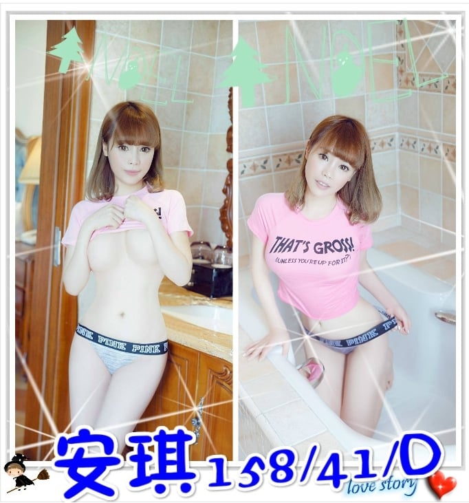 安琪.jpg