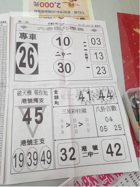 7.PNG