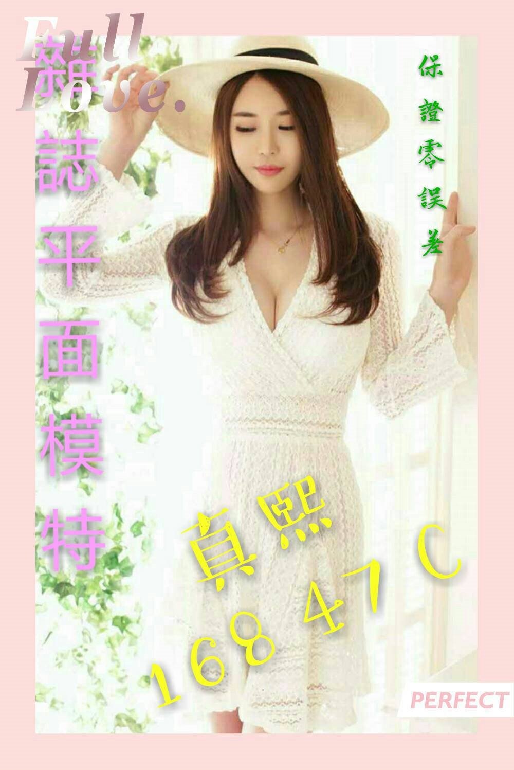 竹林雅緻真熙1.jpg