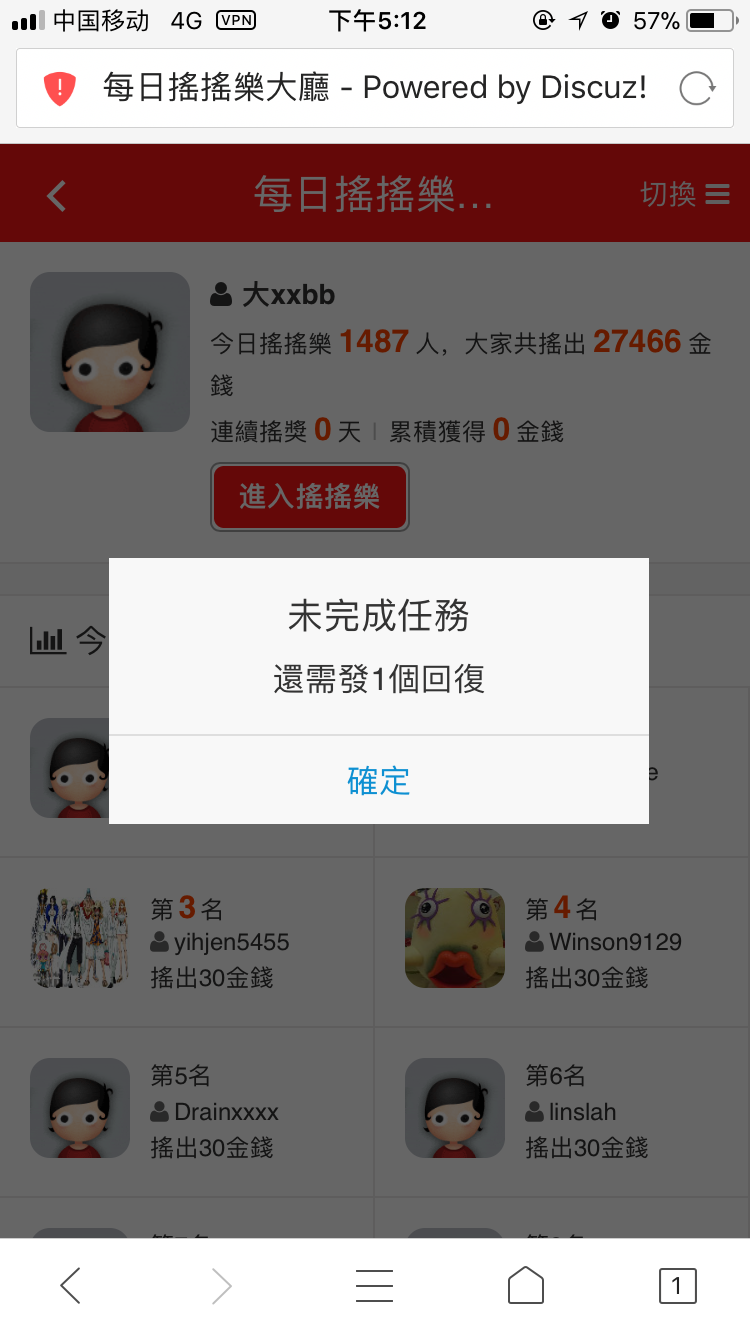 C1E915F3-EE15-4E33-8FAB-18014260FFC4.png