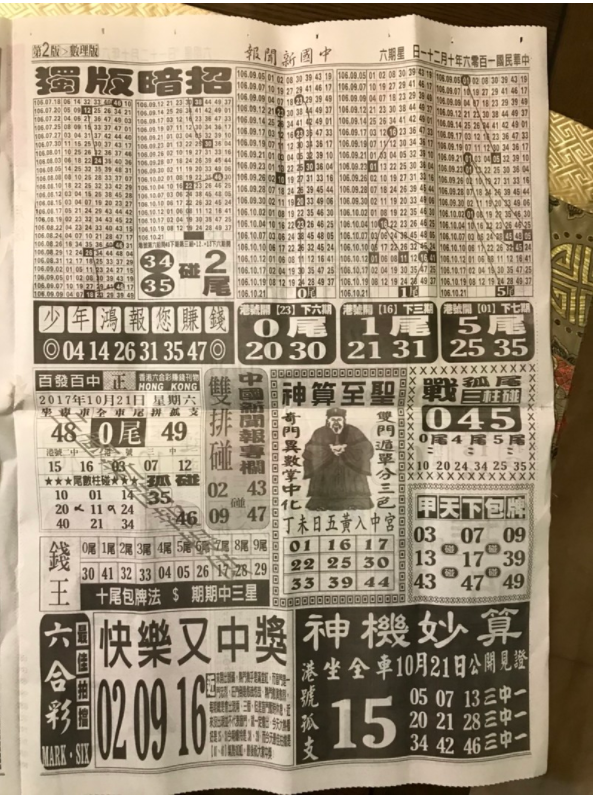 4.PNG