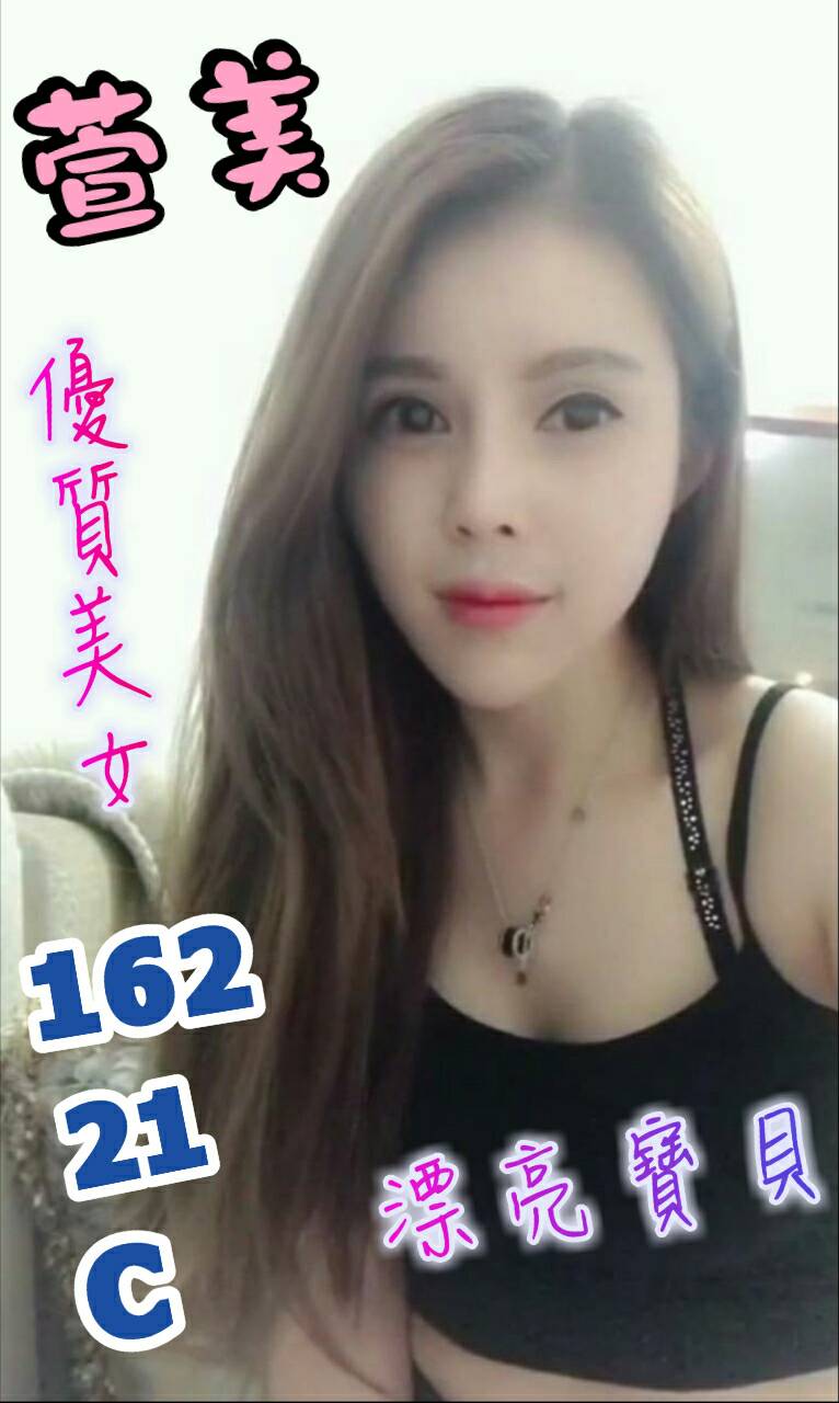 宣美.jpg