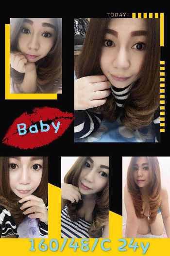 baby.jpg