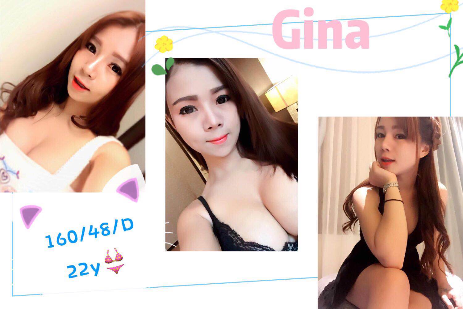 Gina照片.jpg