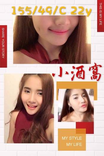小酒窩.jpg