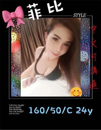 菲比1.jpg