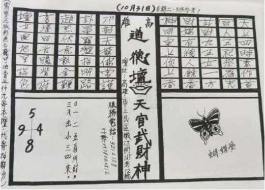 擷取.JPG