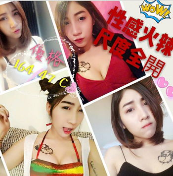 中山優格.jpg