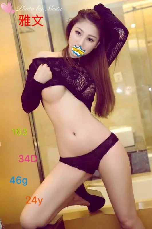 雅文.jpg