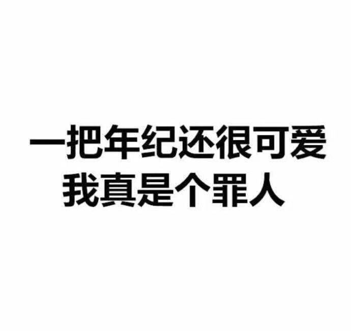 C97A11E5-3A67-49B3-A25F-C7E69E70B1F8.jpeg