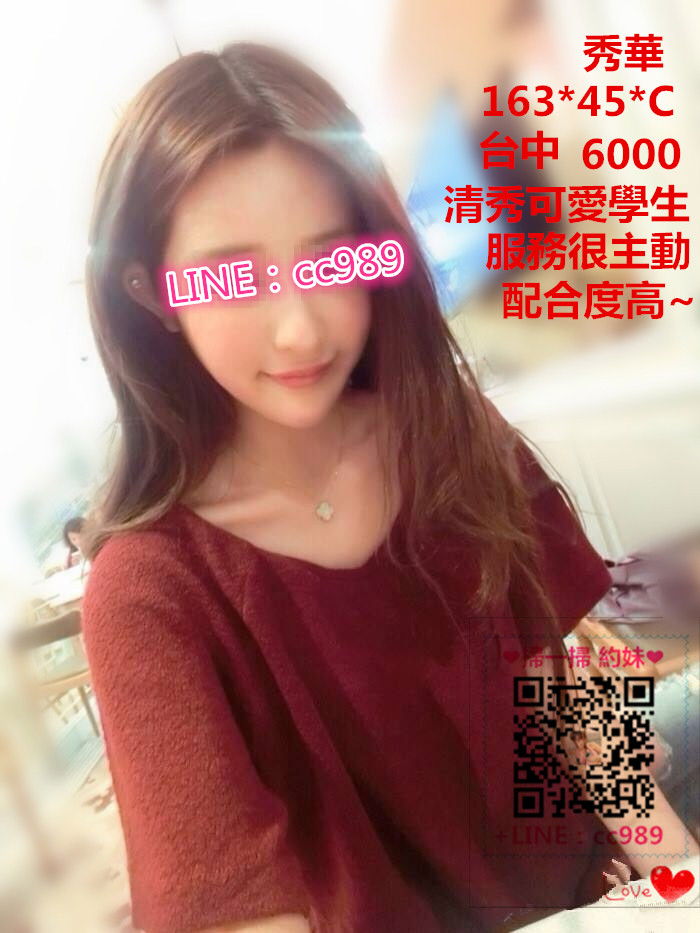 台中【秀華】6K.jpg