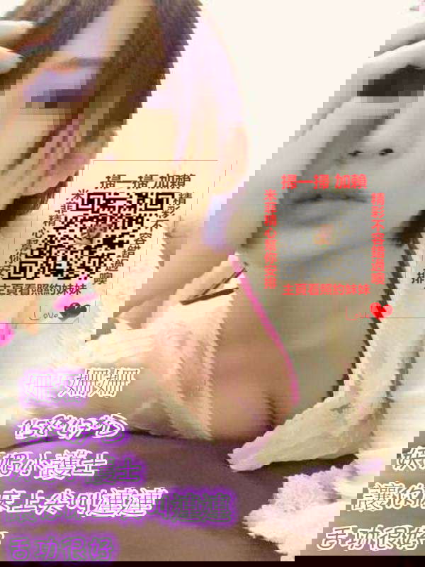 姍姍  158.47.D  妖媚小護士 讓你床上尖叫連連 舌功很好噢~.jpg