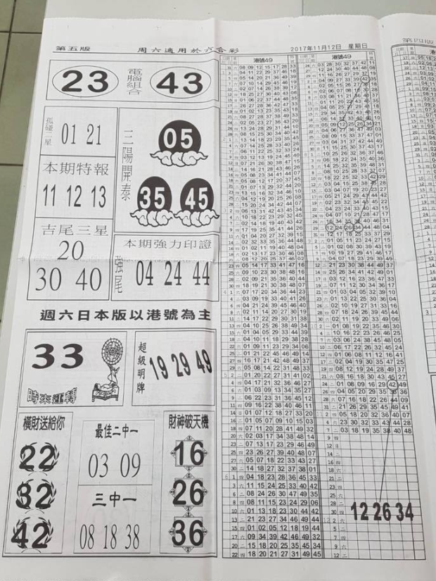 擷取1.PNG