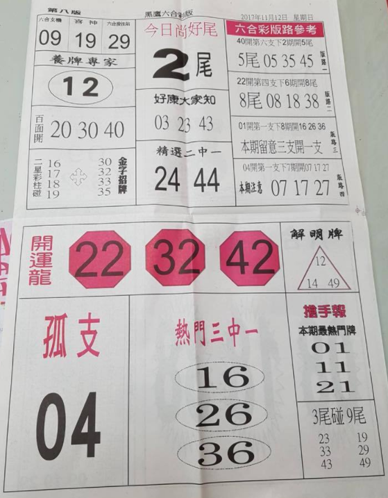 2.PNG