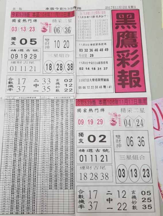 擷取.PNG