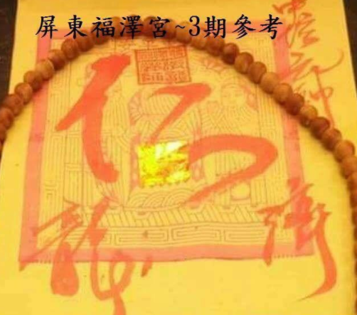 擷取.PNG