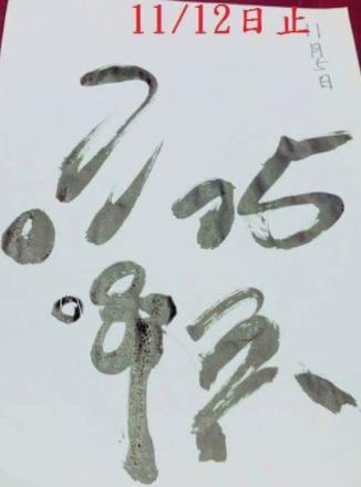 2.PNG