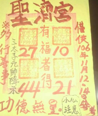 擷取.PNG
