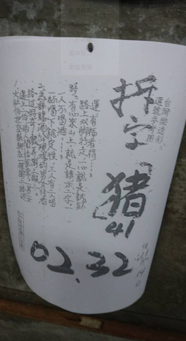 擷取.PNG