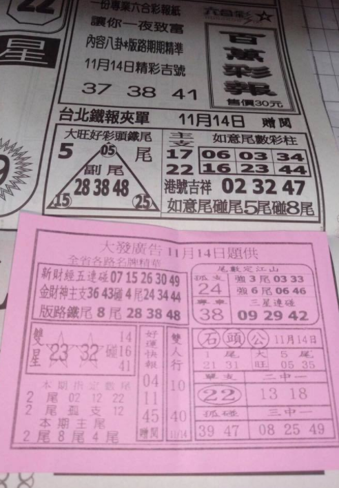 擷取.PNG