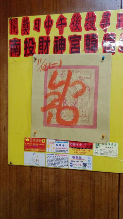 擷取.PNG