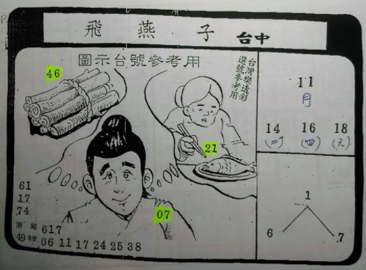 擷取.PNG