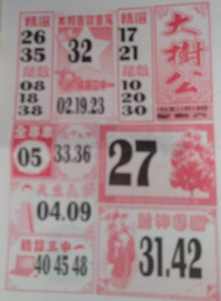 擷取.PNG