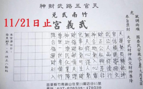 擷取.PNG