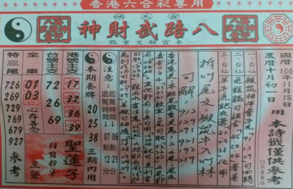 擷取.PNG