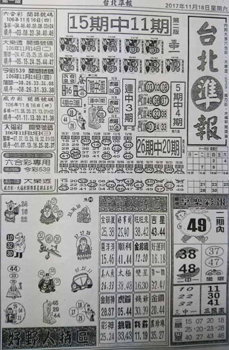 擷取.PNG