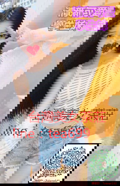 fsf3654353.jpg