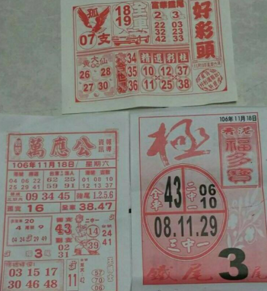 擷取.PNG